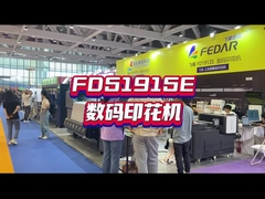 طابعة التخفيف 15 رأس